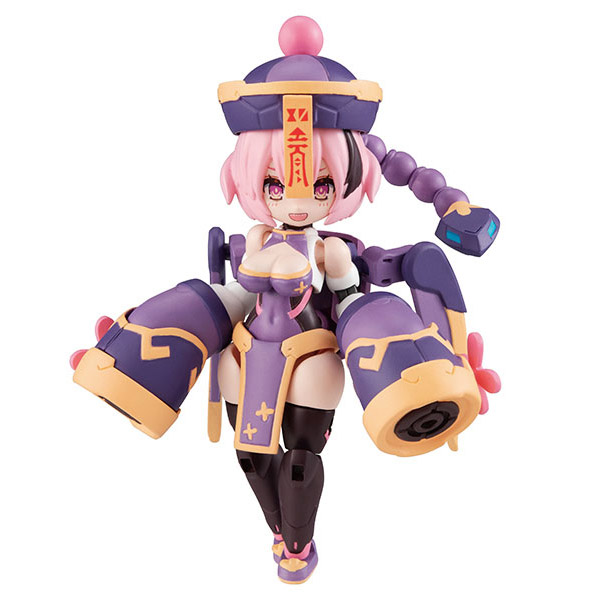 [����ũž �ƹ�] N-202d ƼŸ�Ͼ� ����(ver1.1) [9���԰��Ϸ�] [4535123836305]