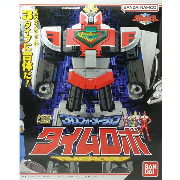 SMP �̷����� Ÿ�ӷ����� - 3D �����̼� Ÿ�ӷκ� [3����~4�����԰�����]