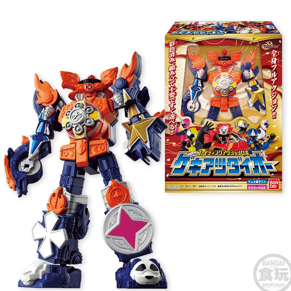 �����þ׼Ƿκ� ��Ű�������̿� [12���԰��Ϸ�] [4549660008392]