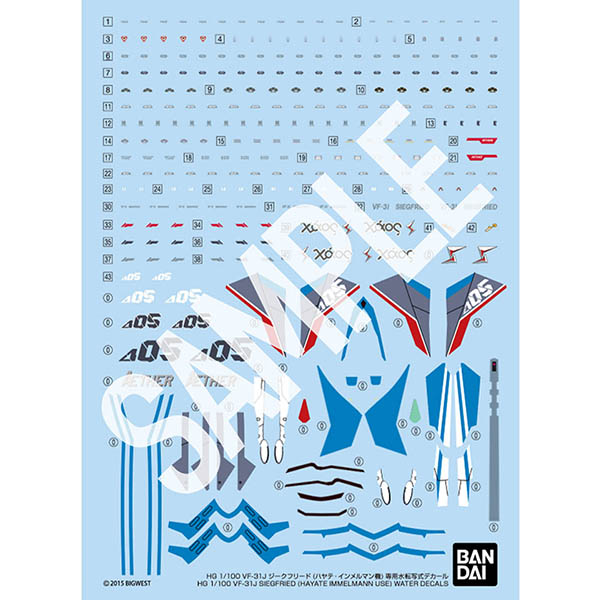 [��Į] [HG] 1/100 ��ũ�ν� ��Ÿ - VF-31J ��ũ������(�Ͼ��� �ӸḸ��) ���� ���� ��Į [8���԰��Ϸ�] [4573102686992]