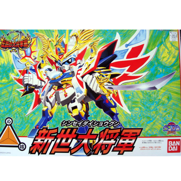 [BB 120] �ż����屺 [3���԰��Ϸ�] [4573102663399]