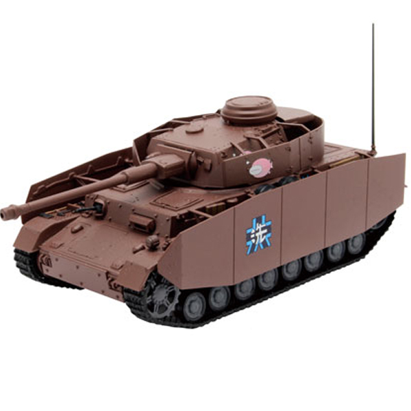 1/72 ����&��ó ������  �չٴ� ������ �ݷ��� IVȣ ���� H��(D����) �Ʊ��� [7���԰��Ϸ�] [4545782041187]