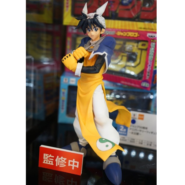 [��ǰ�ǱԾ�] ����50�ֳ� �ִϹ����� �ǱԾ� ���ſ��� - �°��� [1���԰��Ϸ�]