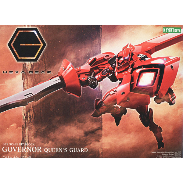 [������] 1/24 �Ź��� ���� ���� [8���԰��Ϸ�] [4934054065059]