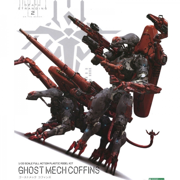 1/20 ���� ��Ʈ����2 - ����Ʈ ��ũ ������ [11���԰��Ϸ�] [4934054056767]