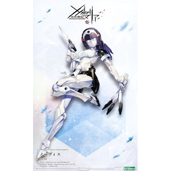 [��������] �ް��θ����� ��� [7���԰��Ϸ�][4934054051496]