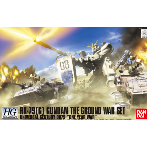 [HGUC] 1/144 RX-79(G) ������ �Ǵ� ��������Ʈ [6���԰��Ϸ�] [4543112599452]