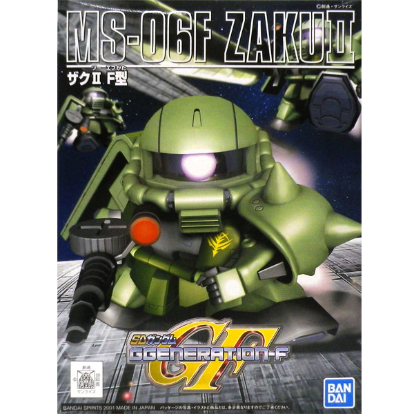 [BB 218] ����� ����2 F�� [9���԰��Ϸ�][4573102582737]