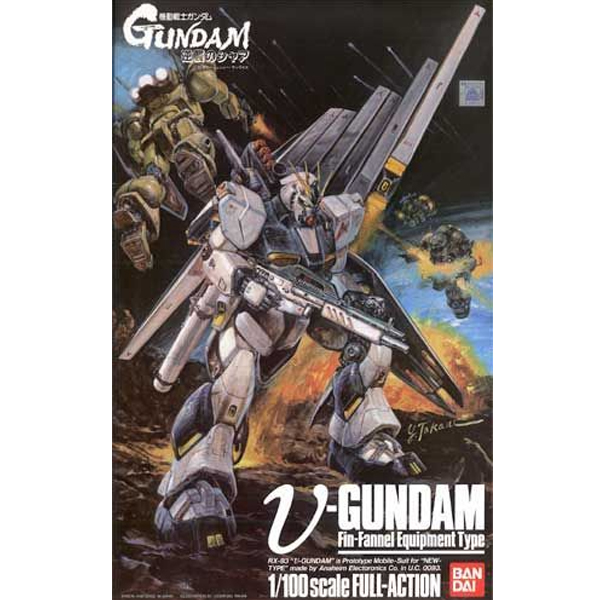 1/100 ���Ǵ� ���ǳ� ����� [11���԰��Ϸ�] [4902425247281]