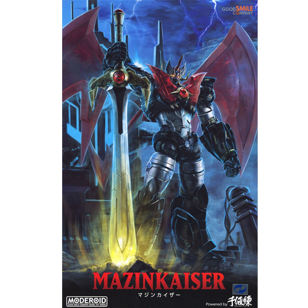 [MODEROID] ��¡ī���� [8���԰��Ϸ�] [4580416934213]