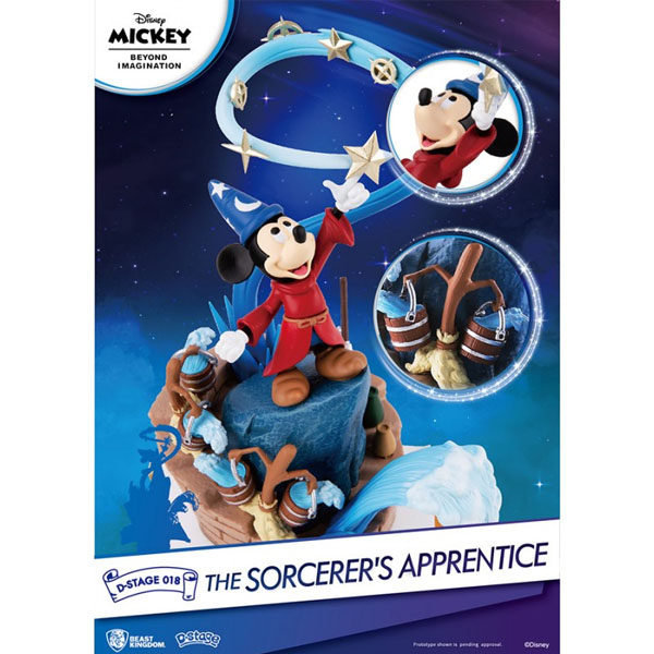 D-STAGE 18 ��Ű���콺 - �������� �߽��� [3���԰��Ϸ�] [4713319858663]