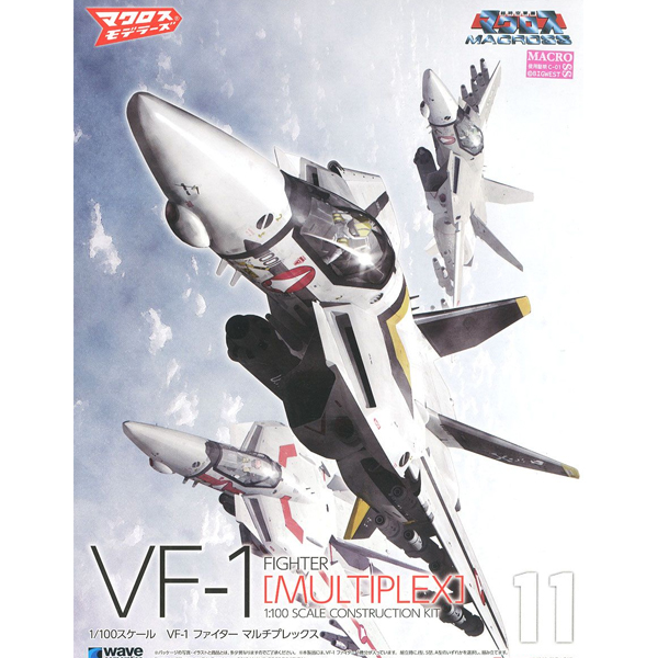1/100 �ʽð���� ��ũ�ν� VF-1 A/J/S ������ ��Ƽ �÷��� ����� [8���԰��Ϸ�] [4943209190669]