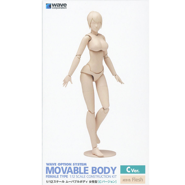 1/12 ������ ������ �ٵ� ������ C���� [4���԰��Ϸ�] [4943209280247]