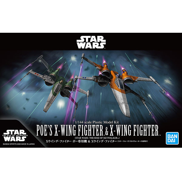 1/144 ��Ÿ���� : ������ ���� ��ī�̿�Ŀ - ������ ������ �� �����&������ ������ [2���԰��Ϸ�] [4573102592316]