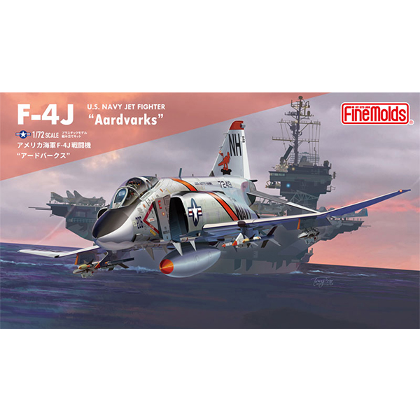 1/72 �Ƹ޸�ī �ر� F-4J ������ �Ƶ��ũ [3���԰��Ϸ�] [4536318760085]