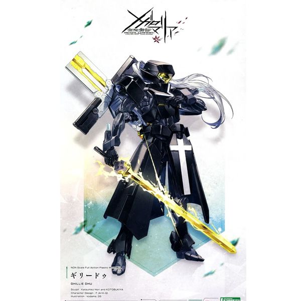 [��������] �ް��θ����� �渮�� [12���԰��Ϸ�] [4934054055784]