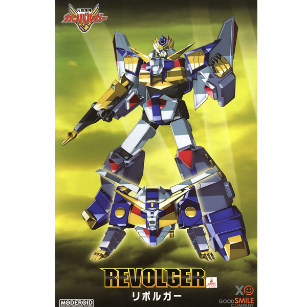 [MODEROID] �������� ���ٷ簡 - �����簡 [10���԰��Ϸ�][4580590141438]