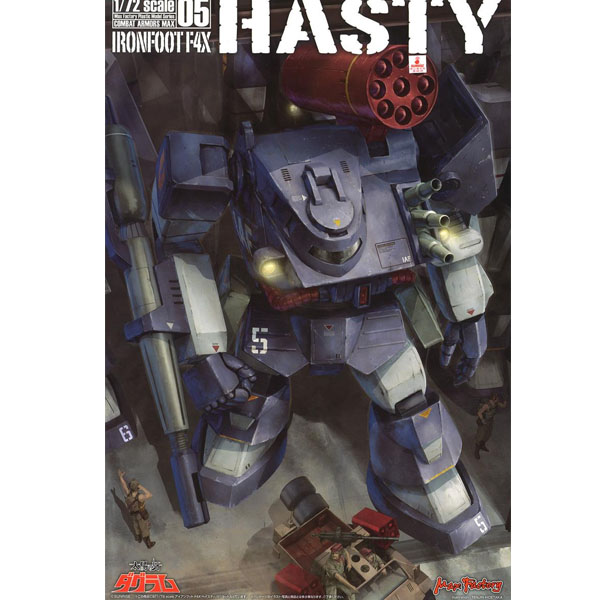 1/72 �¾��� ��ݴ� �ٱ׶� �Ĺ���� MAX05 - ���̾� ǲ F4X ���̽�Ƽ [5���԰��Ϸ�][4545784013786]