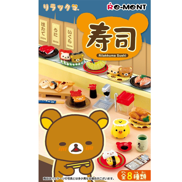 [�����߼�] �������� �ʹ�(1�������߼�) [12���԰��Ϸ�] [4521121170909]