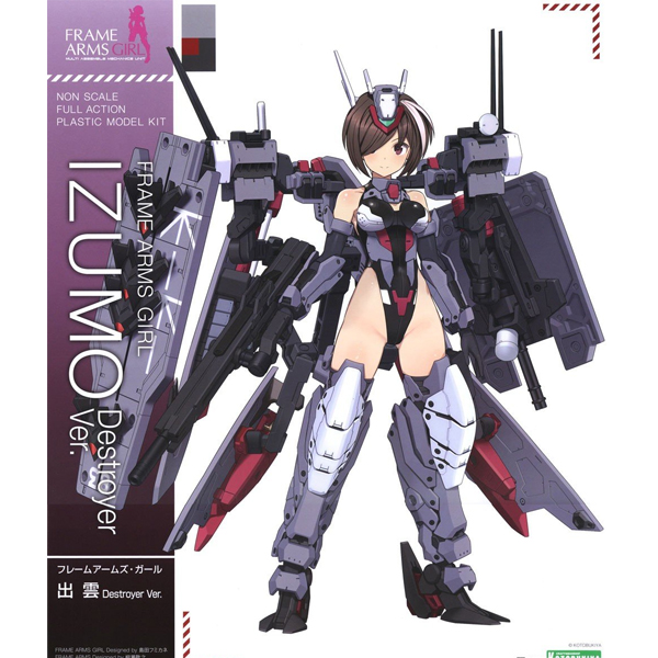 [�����Ӿ����] ����� ��Ʈ���̾� ���� [11���԰��Ϸ�]  [4934054041220]