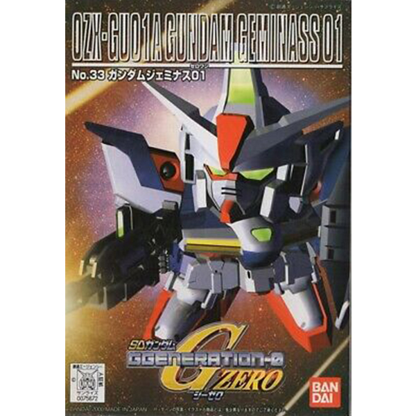 [SDGG 33] �Ǵ� ���̳���01 [8���԰��Ϸ�] [4573102607973]