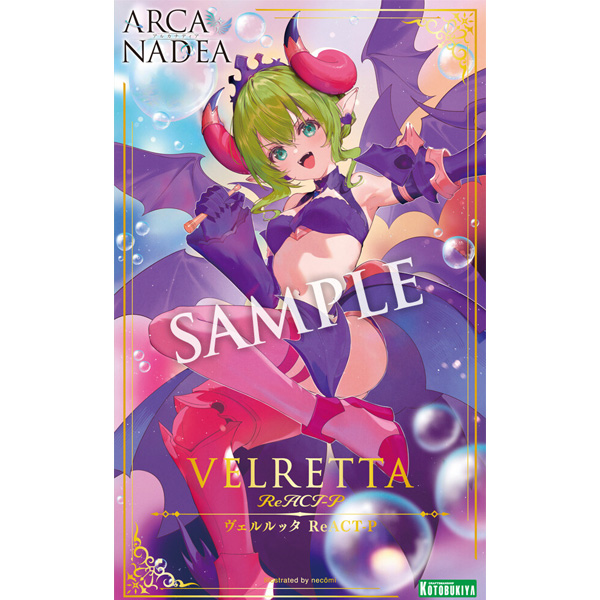 [�Ƹ�ī�����] ������Ÿ ����Ʈ-P [10���԰��Ϸ�] [4934054073795]