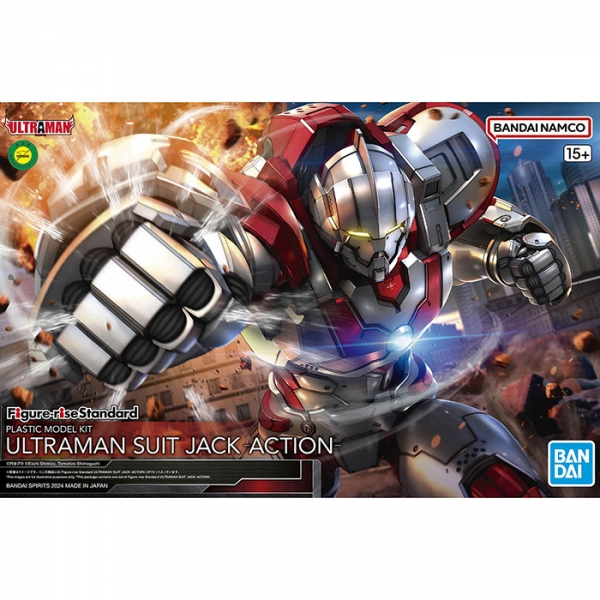 [�ǱԾ������ ���Ĵٵ�] ��Ʈ��� ��Ʈ �� -ACTION- [4���԰��Ϸ�][4573102663023]