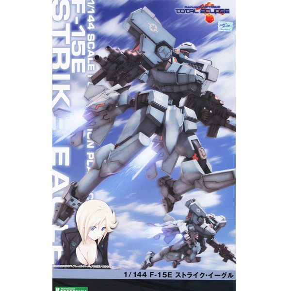 1/144 ���귯�� ���ͳ�Ƽ�� - F-15E ��Ʈ����ũ �̱� [1���԰��Ϸ�] [4934054040520]