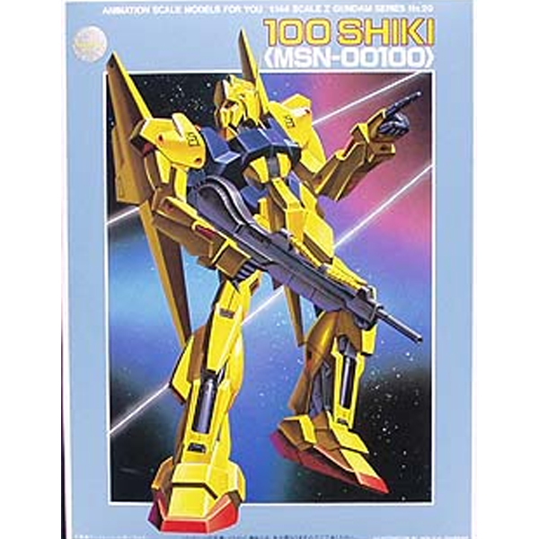 [����� 1/144] ��� [11���԰��Ϸ�] [4902425047881]