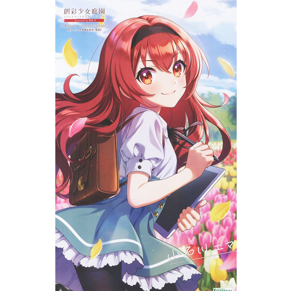 [����] [âä�ҳ�����] �� ���̸��� ���п� ����� �Ϻ� ���̽�ī�� ���� [4934054039807]