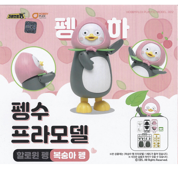 ��� �����(������ ���) [9���԰��Ϸ�][8800201846245]