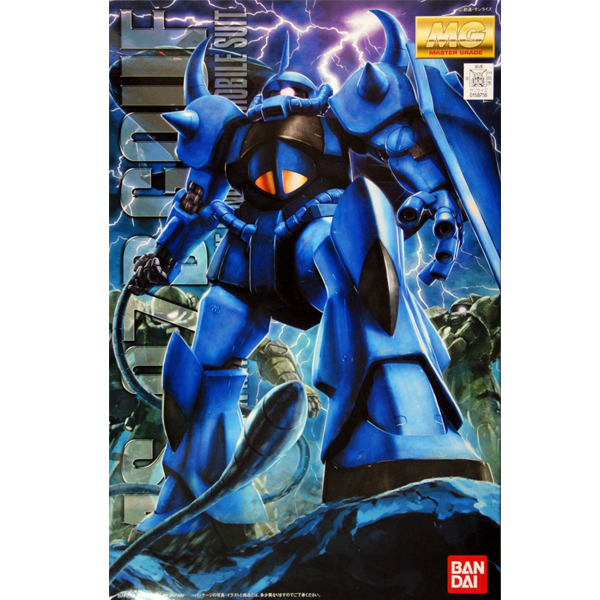 [MG] 1/100 ���� 2.0 Ver. [1���԰��Ϸ�] [4573102615855]