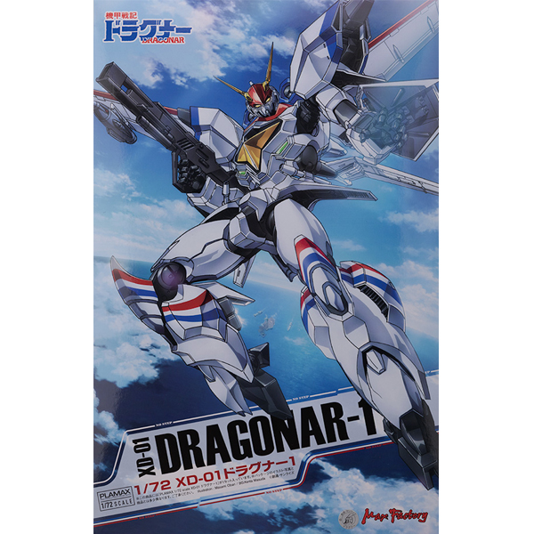 [PLAMAX] 1/72 �Ⱙ���� ������ - ������ 1ȣ�� [3���԰��Ϸ�] [4545784014516]