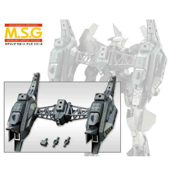 M.S.G [����������18] ����¡ �ν��� [5���԰��Ϸ�] [4934054051939]