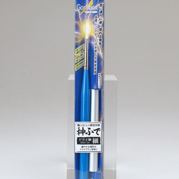 GH-BRSP-DH ī���ĵ� ����� ��(��) [4562349874262]