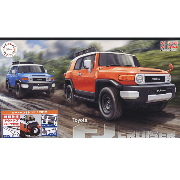 1/24 ��NEXT�ø��� No.25 EX-1 ���Ÿ FJũ����(���� ������/2012) Ư�����/�ƿ����� ���� ���� [3���԰��Ϸ�] [4968728066578]