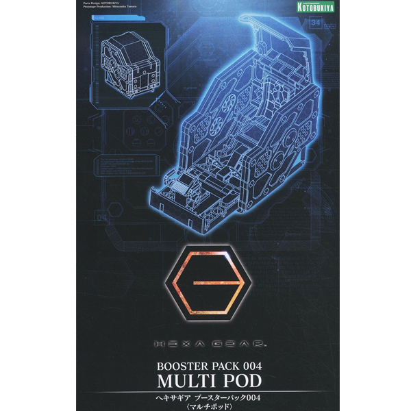 [������] 1/24 �ν��� ��004 ��Ƽ���� [7���԰��Ϸ�] [4934054009183]