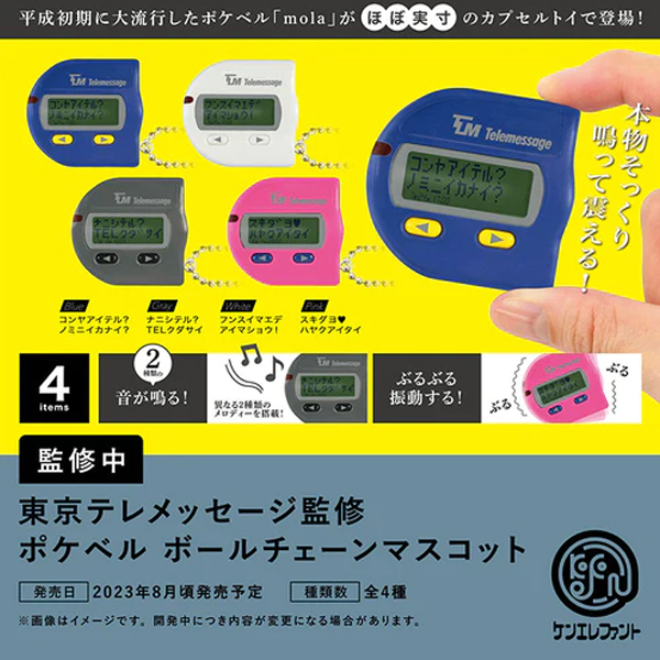 [�����߼�] ���� �ڷ��޼��� ���� ���ɺ� �� ü�� ������Ʈ(1�������߼�) [9���԰��Ϸ�] [4573567413706]