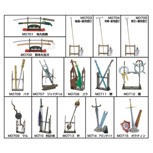 [[������ǰ]] ������ �� 7ź [4582131641933]