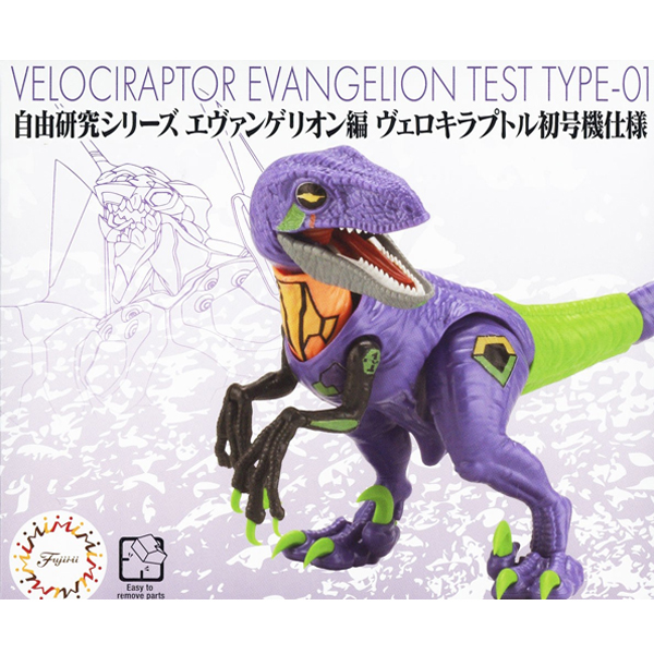 ���� ���� �ø��� No.301 ���ݰԸ��� �� ����Ű���丣 ��ȣ�� ��� [8���԰��Ϸ�] [4968728171166]