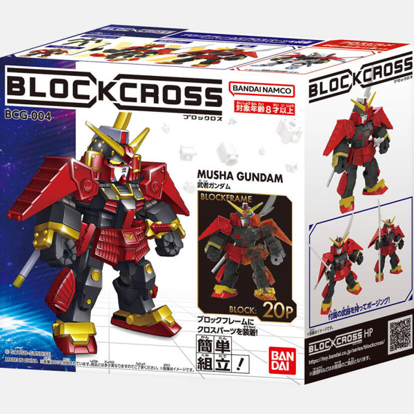 [����ũ�ν�] ���� �Ǵ� [11���԰��Ϸ�] [4582769795251]