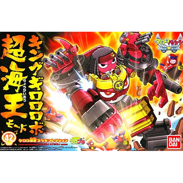 [�ɷη� �߻�] NO.42  ŷ ��η� �κ� �� �ؿ� ��� [5���԰��Ϸ�] [4573102577610]