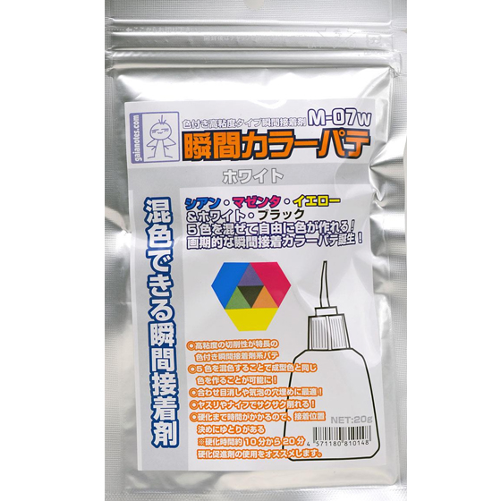 M-07w ���� �÷���Ƽ ȭ��Ʈ [4571180810148]