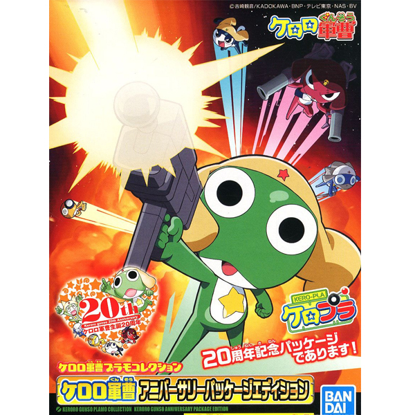 [�ɷη� �߻�] �ɷη� �߻� �ִϹ����� ��Ű�� ����� [4���԰��Ϸ�] [4573102570710]