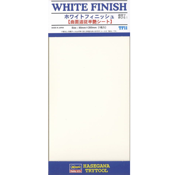 TF11 ȭ��Ʈ �ǴϽ� [4967834718111]