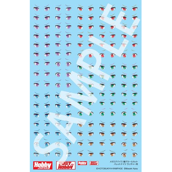 �ް��̵���̽� ������ ��Į ��Ʈ [�ٷ������� ��ó ��] [12���԰��Ϸ�] [4981932055961]