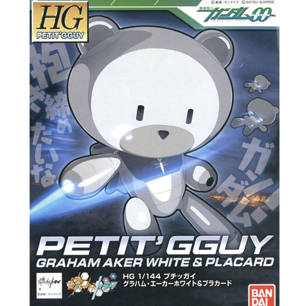 [HGPG] Ǫĩ���� �׶��� ����Ŀ ȭ��Ʈ/����ī�� [10���԰��Ϸ�] [4549660222583]