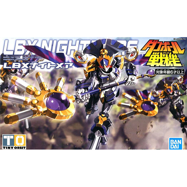 [���������� 014] LBX ����Ʈ�޾� ������ [2���԰��Ϸ�] [4573102583154]