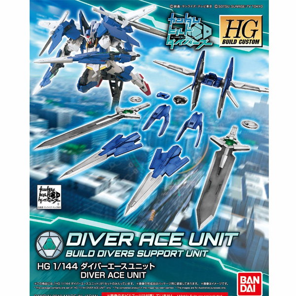 [HGBC 036] ���̹� ���̽� ���� [11���԰��Ϸ�] [4549660257462]