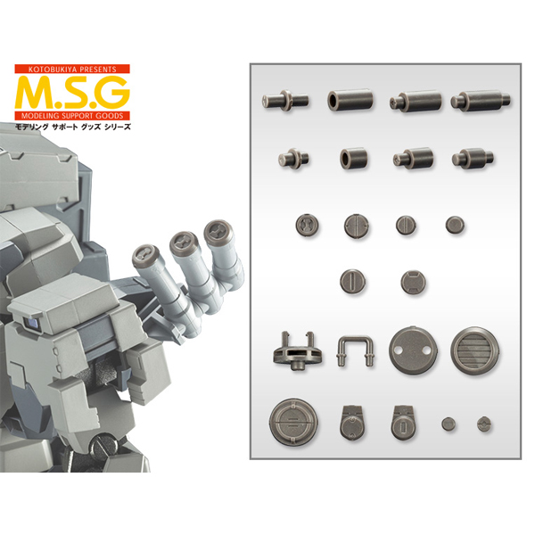 M.S.G [��ī���ö���10] ������ Ŀ��A [4���԰��Ϸ�] [4934054048557]